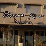 The Beachfront 公寓